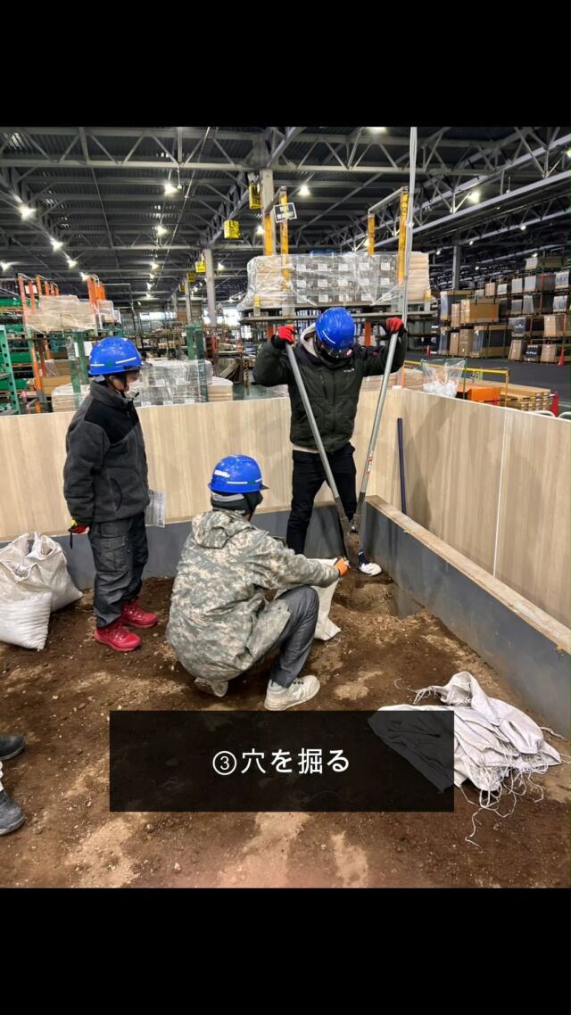 リクシルさんにご協力いただきLIXIL粕川工場にてカーポートの施工研修に参加させていただきました😊

弊社では設計・施工、カーポートの確認申請まで対応させていただくことができます。お気軽にお問い合わせください。

---------------------------------------------------------------------------------

長野市を拠点に、サッシ・エクステリア・住宅設備の販売施工をしている松代町の会社です。
「職人さんが足りない・・助けて！」
「こんな工事できる？誰に頼んだらいい？」
「補助金申請のサポートをしてほしい」
など工務店さんのお困りごとを全力でサポートしています！

#長野 #カーポート #カーポート確認申請 #エクステリア #インプラス #カーポートSC